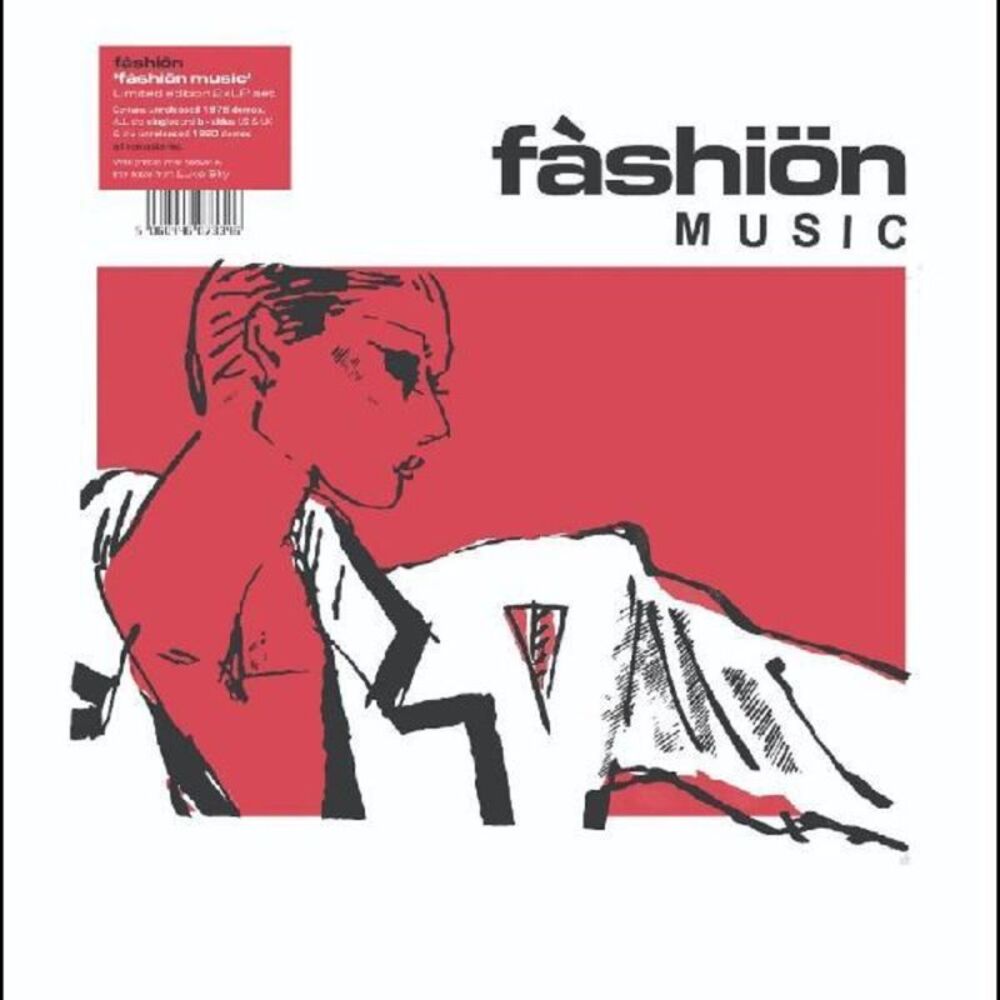 Fashion Music - Fashion Music  CD